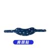 Parche Calentador de Cuello de Ajenjo al Vapor, Parche Autocalentable, Parche Calentador de Rodilla, Parche Calentador de Columna Cervical, Parche Calentador de Pies, Fabricante Popular de Parches Calentadores al Por Mayor