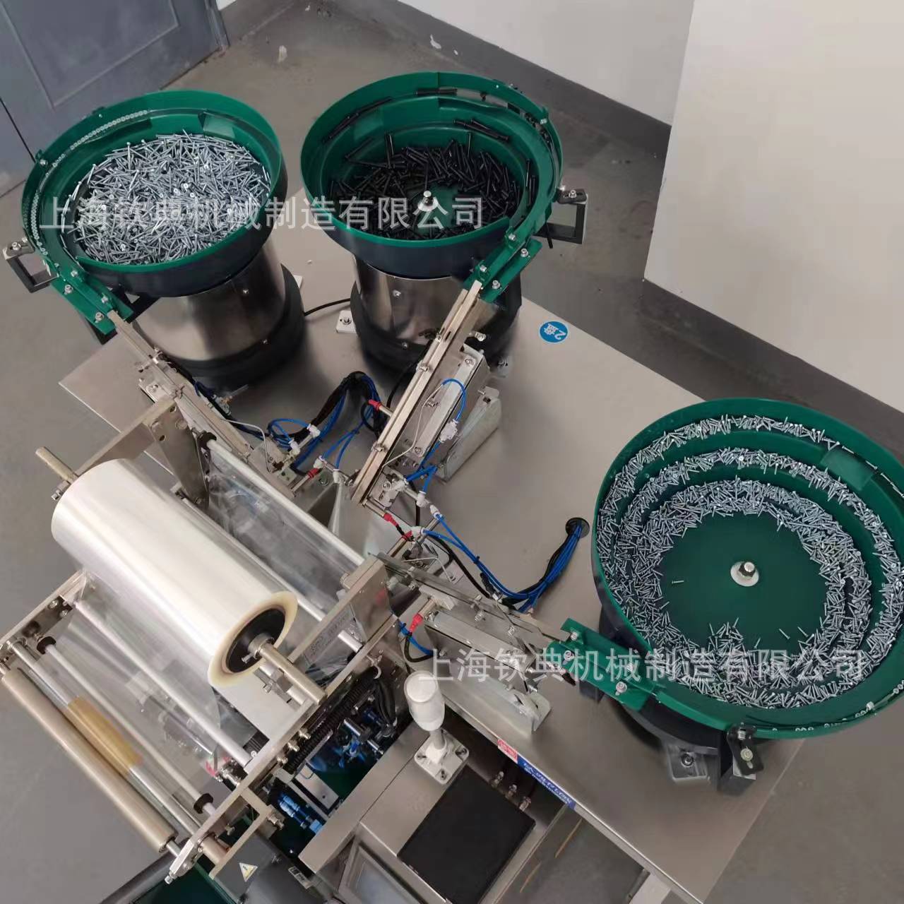 微信图片_20231117152152