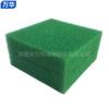 Suministro de fábrica algodón para acuario engrosado algodón para sala de pintura filtro de algodón carbón activado color puede añadir filtro de carbón activado algodón en barra