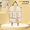 Bolsa de Almacenamiento para Respaldo de Asiento de Coche Original Milk Dragon, Bolsa de Almacenamiento Multifuncional para Respaldo de Asiento, Cubo de Basura para Coche, Bolsa Colgante para Coche