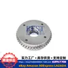 Adecuado para Hyundai Elantra (2020-2021) Rueda VVT Variable de Escape 24370-2m010 Pieza Original de Fábrica