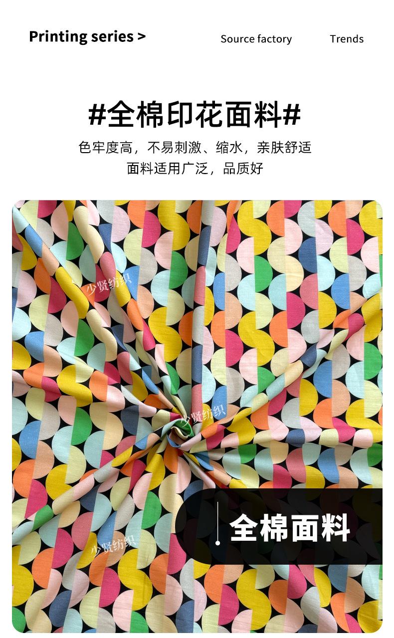 详情_04.jpg