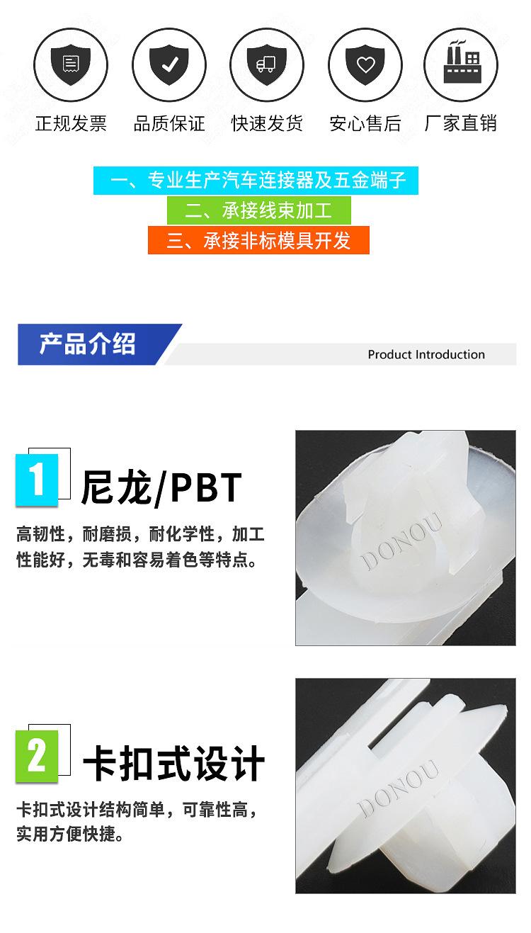连接器_02.jpg