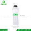 Botellas de Plástico para Bebidas Grado Alimenticio PET Transparentes Espesadas Desechables para Jugos Té de Leche Fabricante Venta al por Mayor 250ml