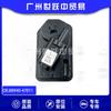 88940-47011 88940-47010 Atuador de Oscilação da Grade do Motor para Toyota Prius