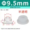 Tampão de Silicone Macio Resistente a Altas Temperaturas com Furo Tampão de Borracha Anti-Colisão Invertido Tampa de Vedação Redonda em Forma de T