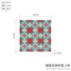 Retro Nostálgico Cultura y Creatividad del Sur de Fujian Azulejo Folclórico Regalo Creativo Decoración de Mesa para Hogar Restaurante Posavasos Cerámico Aislante