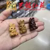 Sándalo Verde Zodiaco Conejo Palo de Rosa Talla Pequeño Accesorio Yiming Xianyuan Pulsera DIY Cuentas de Oración Accesorio Colgante para Teléfono