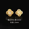 Nepal antiguo oro sur rojo accesorios oro arena DIY accesorios de joyería pulsera cuentas pulsera cuentas sueltas material de joyería