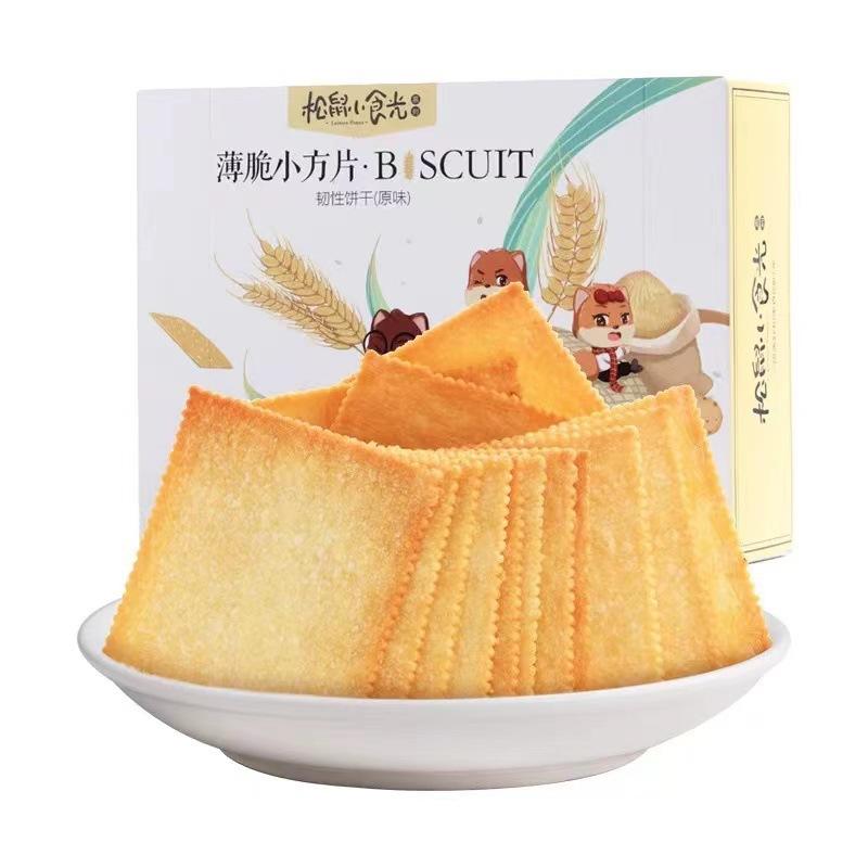 微信图片_20220402213849