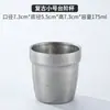 Taza de agua de acero inoxidable estilo coreano restaurante de barbacoa doble capa anti-quemaduras taza de té dorada taza para bebidas taza de cerveza