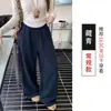 Pantalones deportivos grises de cordón directo de fábrica para mujer, nuevo estilo primavera y otoño 2026, pantalones casuales holgados que estilizan