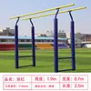 Barras Horizontales, Barras Paralelas, Barras de Dominadas en Plaza Comunitaria, Marcos de Madera Acanalados, Equipo de Fitness, Barras Altas y Bajas para Uso en Casa