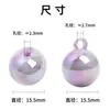 Cadena para teléfono móvil de cuentas acrílicas redondas de 16 mm con agujero recto, sonido de cascabel, accesorios de joyería de cuentas sueltas, nueva