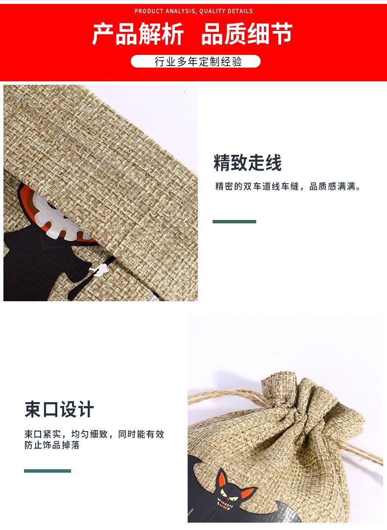 慕巧-现货详情页用-(2)-拷贝_14.jpg
