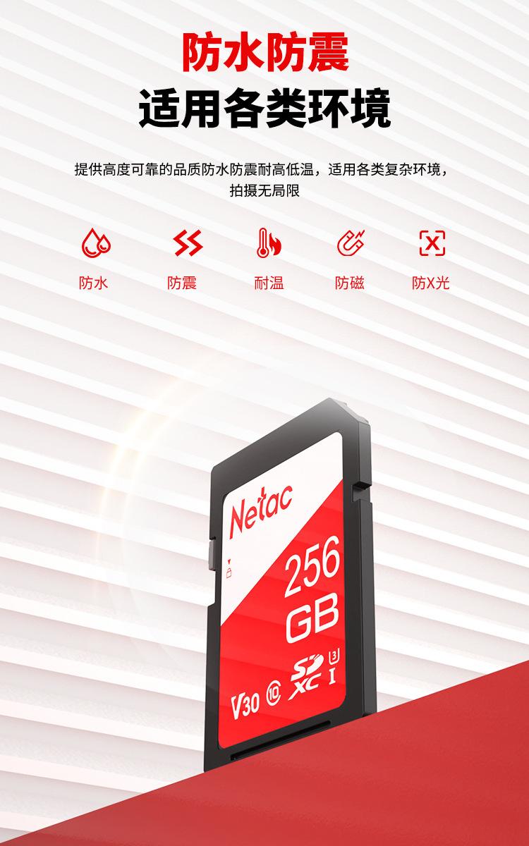 P600-火云卡 (9).jpg