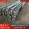 Fabricante Popular Alemán 2026 Tubo Aleteado para Invernadero para Cultivo y Cría de Verduras Tubo Aleteado Galvanizado de Bobinado en Frío