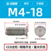 Tornillos para Soldadura por Puntos de Acero Inoxidable Pts-M3M4M5M6M8 Seleccionados Cuidadosamente, Tornillos para Soldadura de Hierro, Tornillos para Soldadura por Puntos en Stock