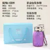 En Stock Más Vendido Mini Taza de Titanio Puro Pequeña Capacidad Taza de Bolsillo con Cordón Portátil para Llevar al Aire Libre Taza Completamente de Titanio Puro