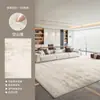 Alfombra Sala de Estar 2026 Nuevo Italiano Lujo Ligero Sensación de Alta Gama Impermeable Sin Lavado Limpiable Felpudo Engrosado Alfombra de Dormitorio Junto a la Cama