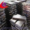Dongguan Bismuto Fino el Uso de Bismuto de Alta Calidad con un Contenido del 99.95% el Punto de Fusión del Bismuto Fábrica de Lingotes de Bismuto Humen