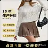 Outono/Inverno 2026 Novo Estilo Europeu e Americano Transfronteiriço Suéter Simples de Malha Grossa Branco Creme Gola Alta Curto Revelador de Cintura Slim Fit Top de Malha