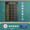 Adesivo de quadro-negro magnético Auboshang pinyin macio grade de caracteres Tian quatro linhas três grades grade de palavras em inglês adesivo magnético ímã grade magnética