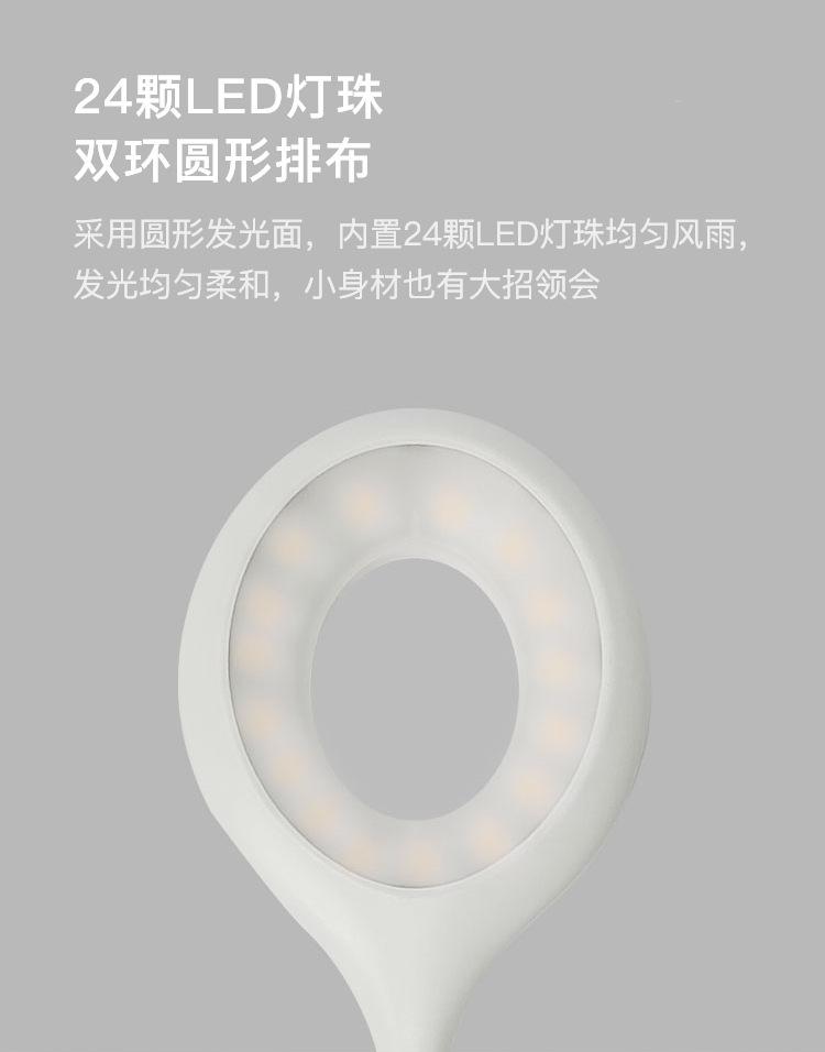 详情-10