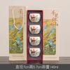 Taza de Té de Cerámica Ru de Lujo Color Beige con Piezas Abiertas, Taza de Maestro, Taza de Té Personal de Alta Gama, Regalo de Caja de Regalo para Taza de Té