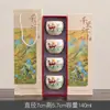 Taza de Té de Cerámica Tendencia Nacional Qianli Jiangshan Taza de Maestro Color Beige Horno Ru Pieza Abierta Taza de Té Taza de Degustación Juego de Regalo