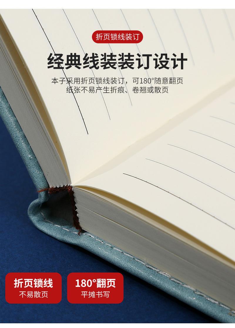 三棵杉详情_11.jpg