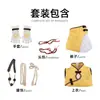 Traje de Cosplay Guerra Eterna Camino del Dragón de Nogal Cosplay Puro Dos Dimensional Mujeres Cheongsam Juego Anime Conjunto Completo