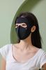 Máscara Solar Sem Marcas Verão Feminina Anti-UV Rosto Gini Equitação Máscara Solar Máscara Solar Clássica Preta