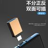 Adaptador type-c otg usb3.0 teclado mouse U adaptador de disco tpc para celular Huawei Xiaomi