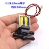 Válvula de Agua de Dos Posiciones y Tres Vías de 12V CC, Microválvula Solenoide, Válvula de Control de Nivel de Agua, Válvula de Agua-Gas Cjwv16-3A12A