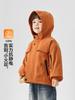 Jaqueta com Capuz Forrada de Fleece Estilo Europeu para Meninos Outono e Inverno 2026 Novo Modelo Roupas Infantis para Crianças Pequenas Top Quente de Inverno