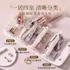 Bolsa de Higiene Pessoal e Maquiagem de Aparência Sofisticada, Grande Capacidade, Portátil, À Prova d'Água para Viagem, Bolsa de Armazenamento Destacável Quatro em Um