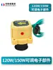 Água deve mudar bomba de água doméstica interruptor de pressão de fluxo de água bomba pressurizadora interruptor automático bomba pressurizadora interruptor de fluxo de água