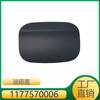Adecuado para Mercedes-Benz Cla Amg/Tapa de Tanque de Combustible Cla 1177570006