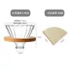 Yunduo Cafetera de Compartir para Preparación Manual de Café Vidrio de Borosilicato Alto Cafetera de Vidrio Resistente al Calor con Escala V60 Portafiltro