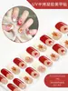 2026 Novos Adesivos de Unhas em Gel para Artes de Unhas de Fabricante Transfronteiriço, Luz de Cura para Adesivos de Unhas Semi-Cura