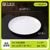 Plato Redondo de Melamina Templada A8 con Bordes Decorativos para Banquetes, Uso Comercial, Platos Salteados Estilo Hunan, Vajilla de Imitación Porcelana