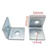 Peça de Conexão em Ângulo Reto de Aço Galvanizado em Forma de C com Dois Furos, Três Furos, Quatro Furos Suporte Fotovoltaico Solar Cantoneira em L Espessada