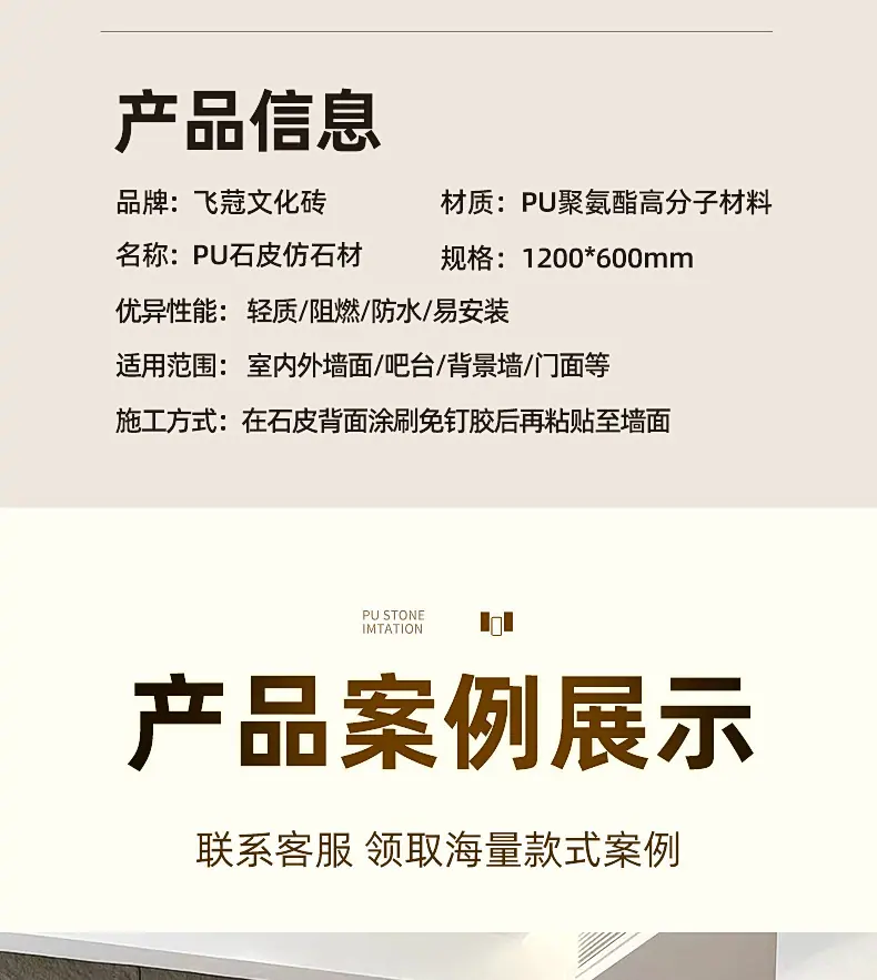 石皮_27.jpg