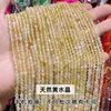 Jingdian Jewelry Acessórios para Joias de Contas Facetadas Pequenas Acessórios para Brincos DIY Contas Redondas Facetadas Produtos Semi-Acabados Atacado