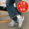 Tênis Chunky Feminino Estilo Streetwear Fresco Primavera/Outono 2026, Sola Grossa, Confortável, Cadarço, Sola Macia, Respirável, Tênis Esportivo para Estudante