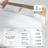 Casa de estadia descartável cama chapéu de quatro peças hotel de viagem cama dupla acolchoada conjunto de três peças uma geração de cabelo