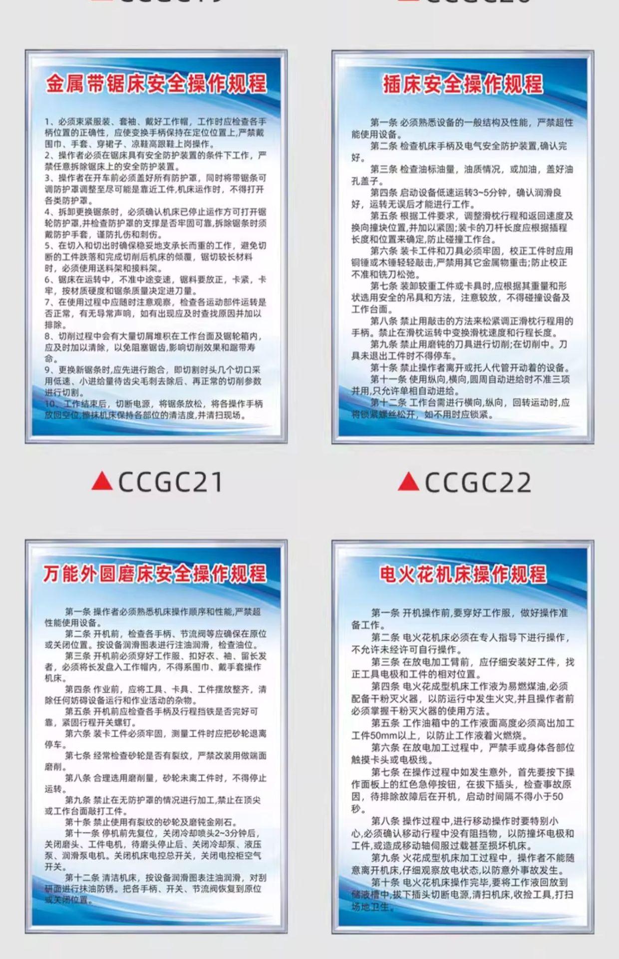 详情-16.jpg