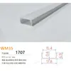 Canal de Aluminio para Luz Lineal LED al por Mayor del Fabricante, Luz Lineal con Borde, Canal de Luz de Aleación de Aluminio, Perfil de Canal de Aluminio para Luz Lineal