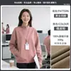 Moletom Ideal para Trabalho Jaqueta Customizada Outono e Inverno com Zíper Loja 4S Reparo Automotivo Lã Grossa Uniforme Corporativo Manga Longa